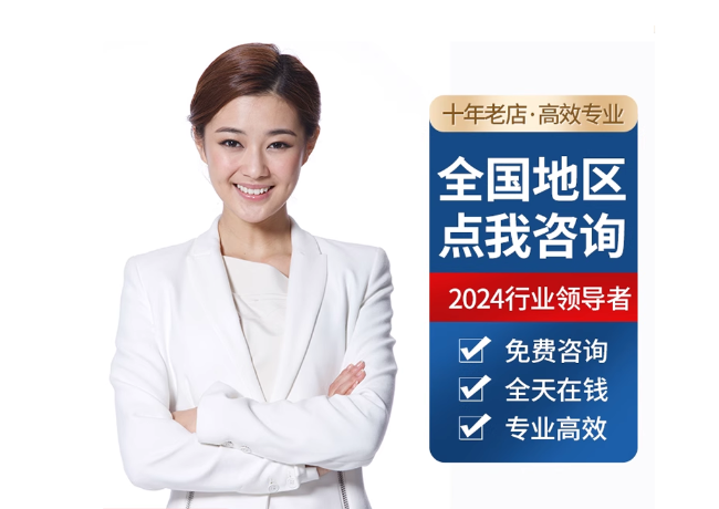 薛城离职公积金代提