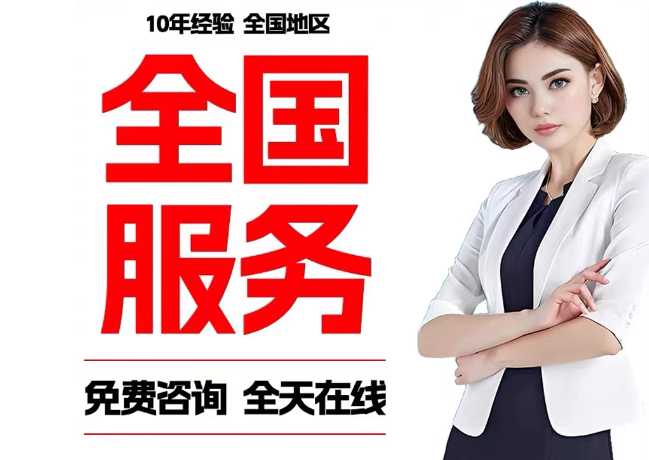 薛城在职公积金代提